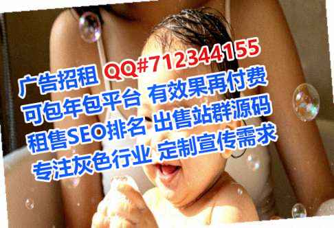 商丘借腹生子机械事务所